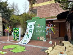 -成都市实验小学(人民中路校区)