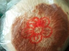 -大益烤鸡