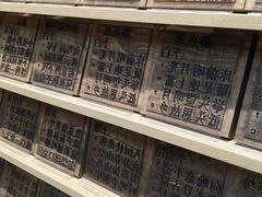 -山东省科技馆(新馆)
