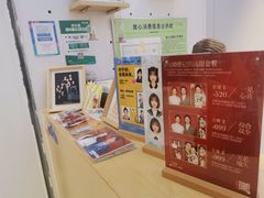 -天真蓝照相馆(宁波来福士店)