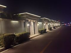 -北京益泉花园酒店