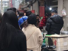 -蓉城西二道无名冒菜(西二道街店)