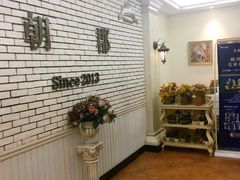 -朝郡酒家·粤菜(燕大星苑店)