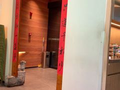 -老瓦房(六堰店)