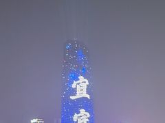 -康大口蘑面庄(将军街店)