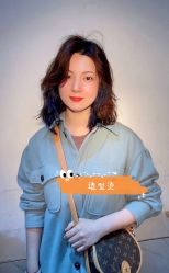 -东瀛造型