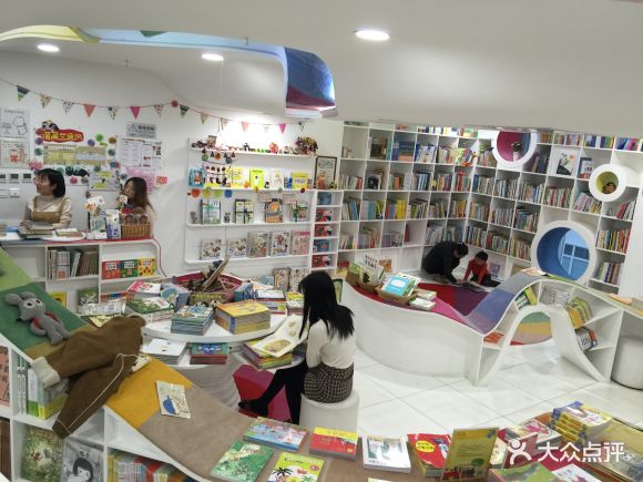 蒲蒲兰绘本馆 - yongfaye的相册 - 北京亲子 - 大众点评网