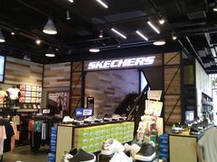 -SKECHERS 斯凯奇(上海国际时尚中心店)