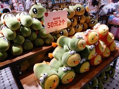 -The Green Party(嘉里中心店)