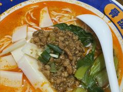 -魔都三兄弟酸辣粉·蘸卤炸串(虹桥万科店)