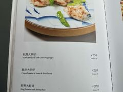 -晟永興(三里屯店)