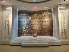 -重庆中国三峡博物馆(重庆博物馆)