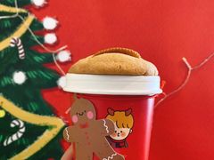 -milch·t妙奇(五大道店)