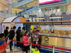 -GODIVA(王府井apm店)