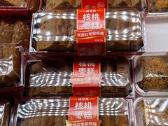 核桃枣糕切块-味多美(江安路店)