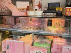 -矮子馅饼(大成路店)