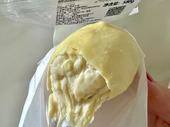 -山姆会员商店(上海浦东店)