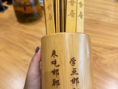 -六合居·邯郸菜·武安菜起源地