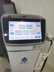点击看大图 -慕颜医疗美容·皮肤微整 抗衰