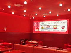 -喜家德虾仁水饺(漕河泾印象城店)