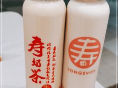 -寿奶茶·鲜奶与茶(合生汇购物中心店)