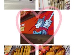 -哈力家·西北烧烤烤串(凤城三路店)