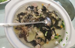 Stone Chicken Hot Pot