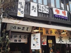 -小河直街历史文化街区