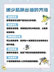 -咪咪比基尼脱毛专业店