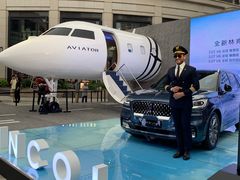 -兴业太古汇·停车场