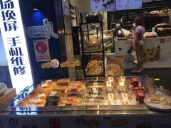 面包甜点陈列柜-幸福西饼面包茶饮(车公庙店)