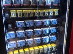 -万达影城(白云万达广场IMAX店)