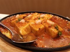 煎豆腐-莆田餐厅PUTIEN(西安万象天地店)