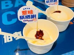 -伯友茶记(中华广场店)