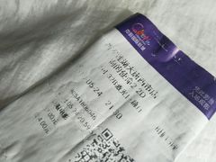 -中影国际影城(大唐西市4K临境音店)