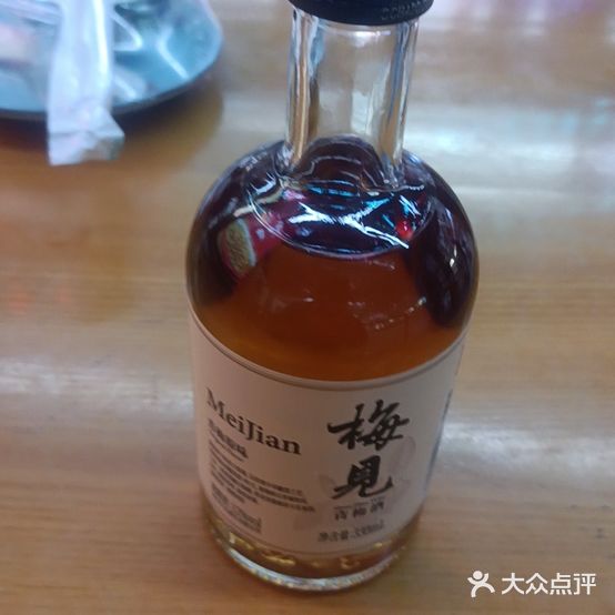 莆田饭店