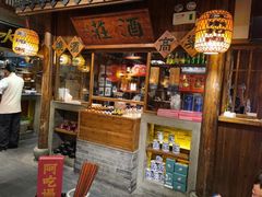 -南京大牌档(之心城店)