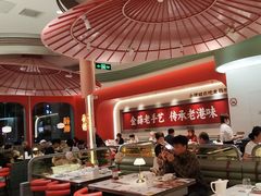 -避风塘·金牌店·夜宵(金玉兰店)