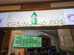 -华天延吉餐厅(西安门一店)