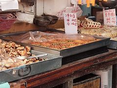 -奇趣饼家