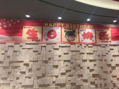 -蝎王府羊蝎子(西直门店)