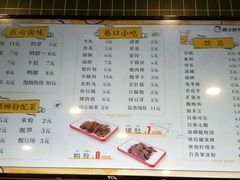 -螺小胖柳州螺蛳粉(钟楼总店)