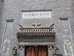 -模范书局诗空间