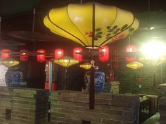 -老平遥饭馆