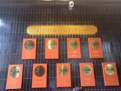 -纯味斑鱼府(上海总店)