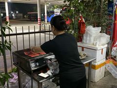 -蚝哥花姐湛江烤生蚝(美丽湾市场店)