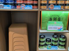 -双合园·海鲜水饺青岛菜(品牌首店)