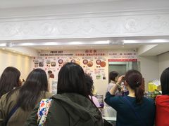 -珍妮曲奇聪明小熊(尖沙咀店)