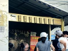 -钟姨糖水(惠城店)