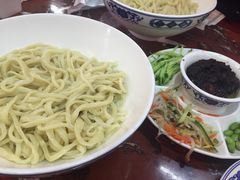 炸酱面-九河居(荔湾路店)